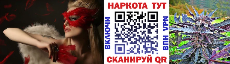 Цена Туапсе Героин МЕФ КОКАИН А ПВП