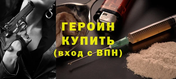 не бодяженный Медвежьегорск