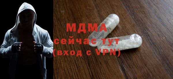 jwh Михайлов