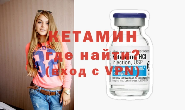 шишки Мегион