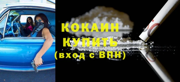 jwh Михайлов