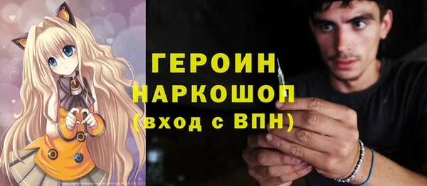 jwh Михайлов