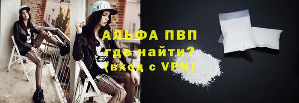 jwh Михайлов