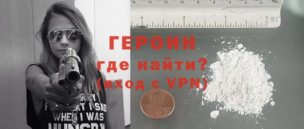 jwh Михайлов