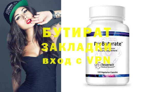 jwh Михайлов