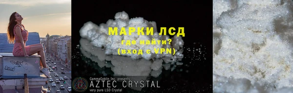 jwh Михайлов