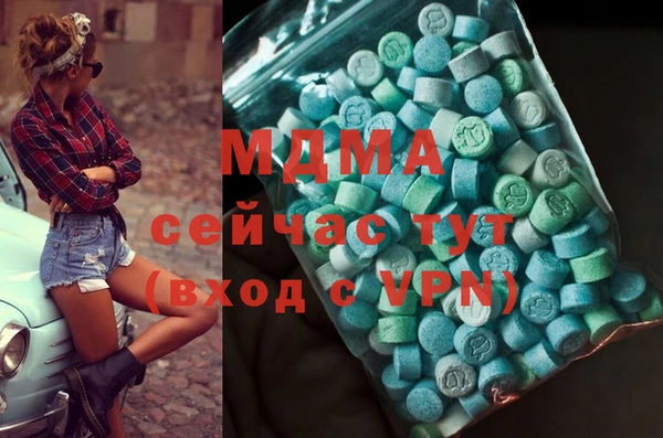 jwh Михайлов