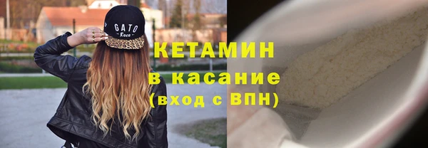 не бодяженный Медвежьегорск