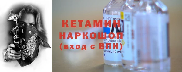прущие грибы Михайловка