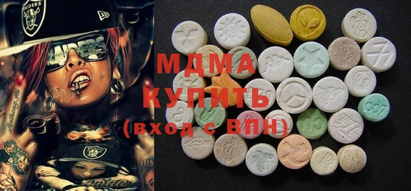 МДПВ Липки