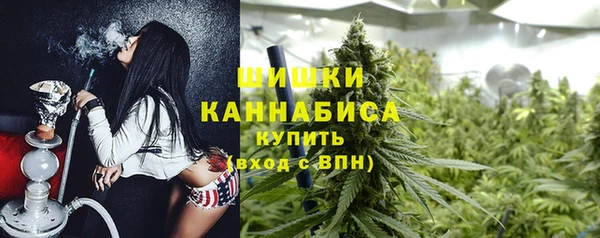 первитин Михайловск