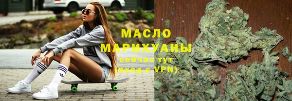 меф VHQ Богданович