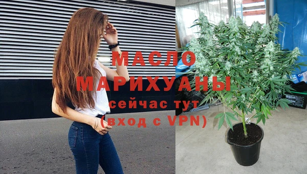 прущие грибы Михайловка