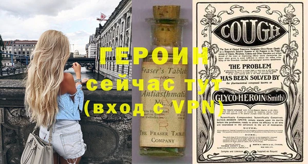 jwh Михайлов
