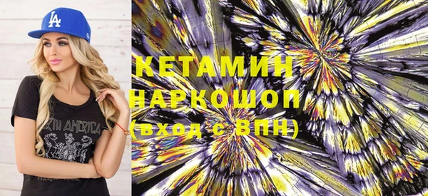 jwh Михайлов