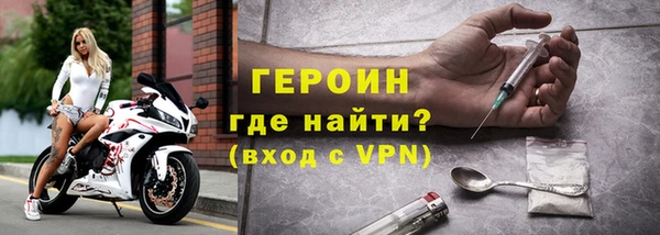 не бодяженный Медвежьегорск