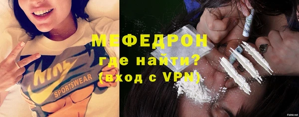 jwh Михайлов