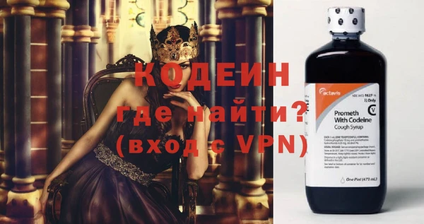 jwh Михайлов