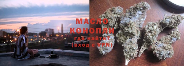 прущие грибы Михайловка