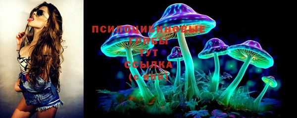 jwh Михайлов