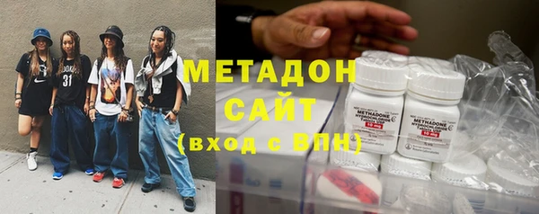 jwh Михайлов