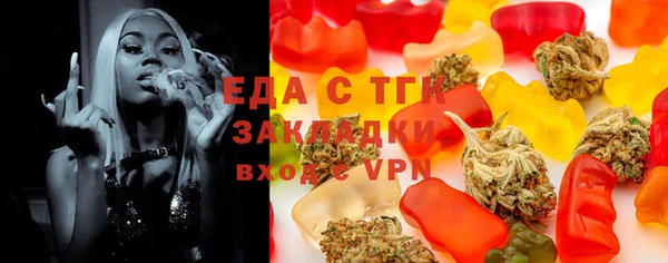 jwh Михайлов