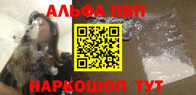 МДМА Камышлов