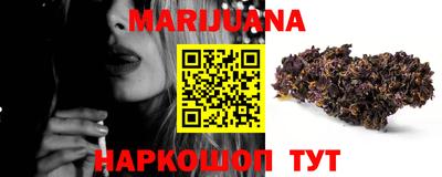 МДМА Камышлов