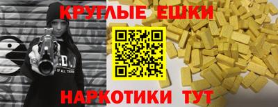 стафф Кандалакша