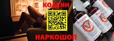 ECSTASY Кингисепп