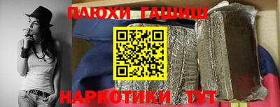 МДМА Камышлов