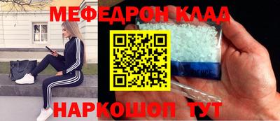MDMA Premium VHQ Кимры