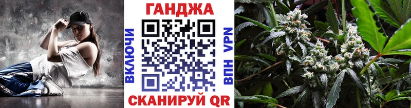 Каннабис LSD WEED сколько стоит Туапсе